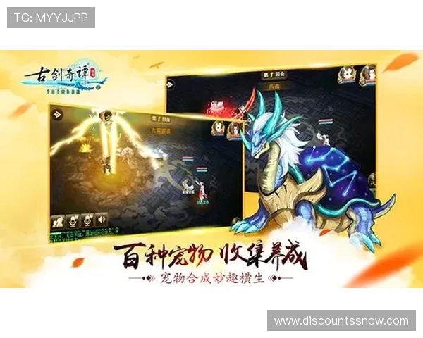 凯发真人网娱乐有限公司最新游戏产品介绍与玩法攻略，助你轻松赢取丰厚奖励