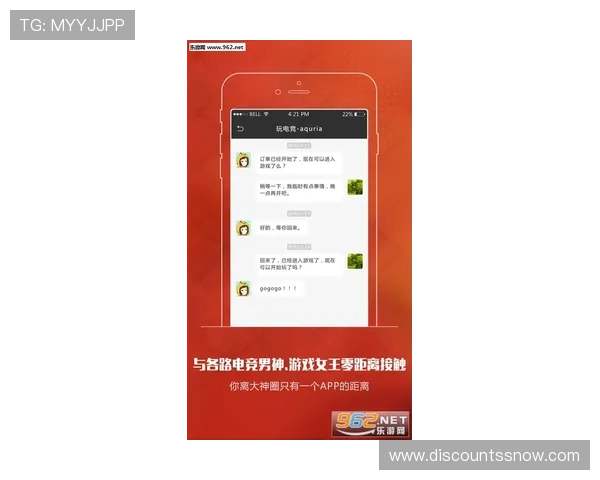 凯发线上客户端免费下载官网提供专业客服支持解决玩家在下载和使用中的各种问题