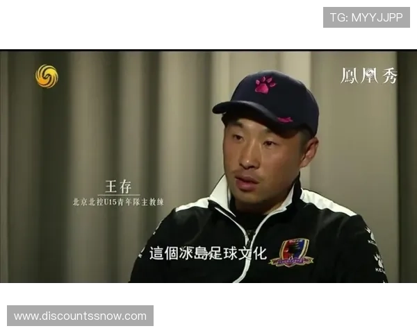 凯发足球官网分享足球娱乐的最新优惠活动和会员专属福利