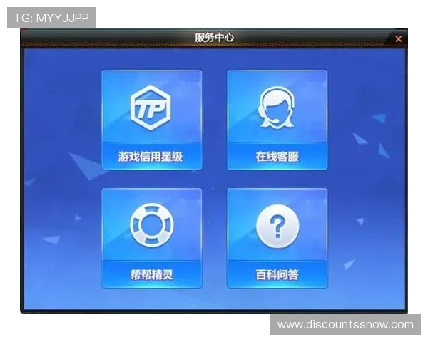 如何通过凯发官方旗舰店电话号码获取专业客服支持解决游戏相关问题