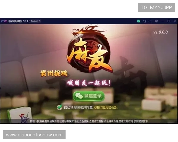 k8凯发国际娱乐大厅的游戏种类丰富多样，满足不同玩家的娱乐偏好与游戏体验需求