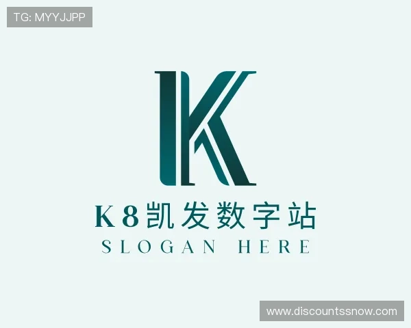 认识k8凯发数字站